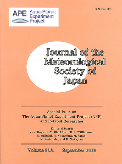 JMSJ cover image